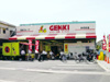 GENKI みのお店様 / 大阪府箕面市桜 / 2003年08月 OPEN