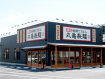 実績店舗