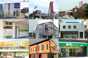 page banner image