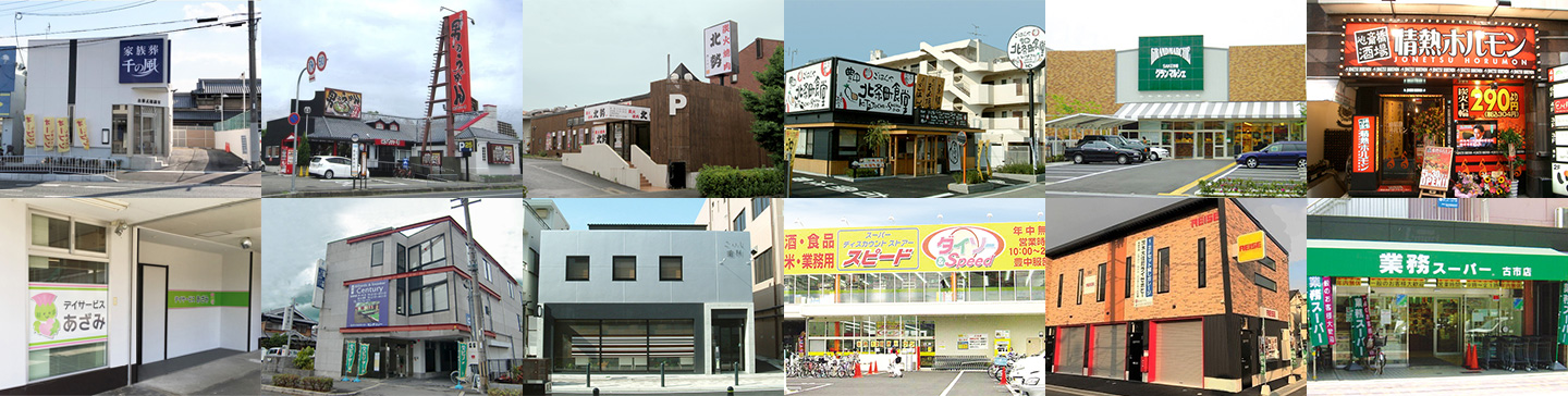 page banner image