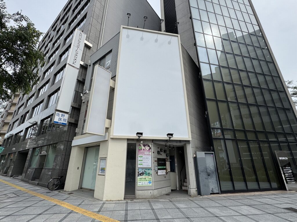 西天満浪花ビル1階