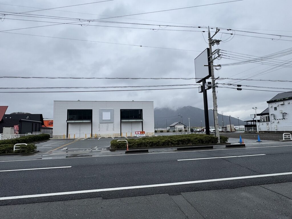 氷上町事業用定期借地