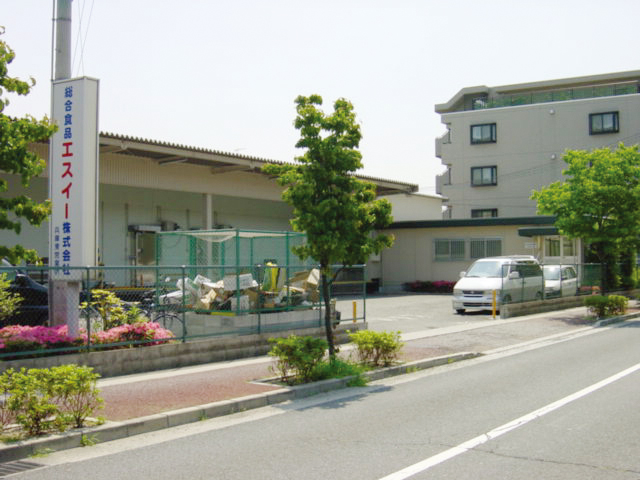 エスイー株式会社様 事務所＆倉庫