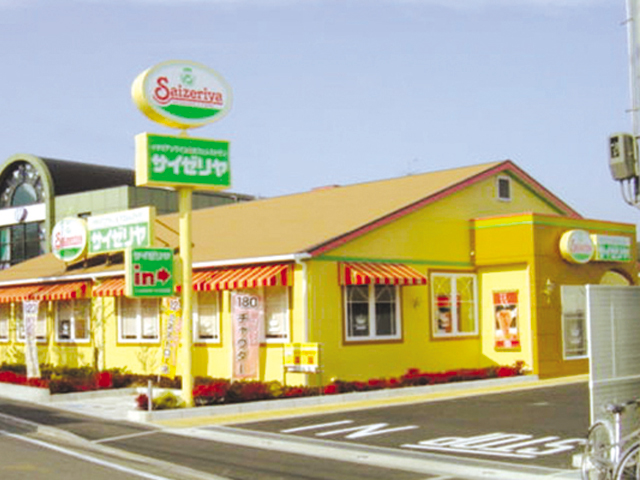 サイゼリヤ 兵庫川西矢問店様