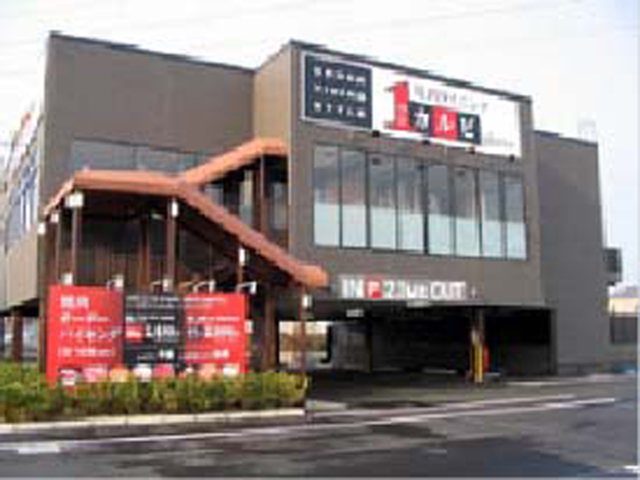 ワンカルビplus+ 伊丹寺本店様