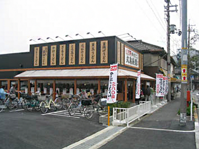 丸亀製麺 八尾久宝寺店様