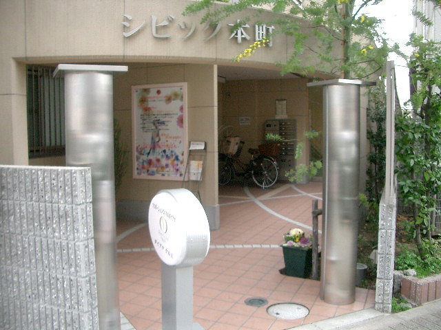 シビック本町マンション様