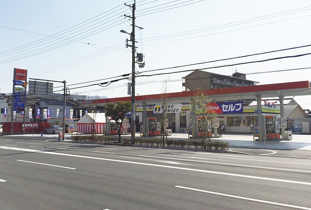 ENEOS Dr.Driveセルフ花園ラグビー場店 様