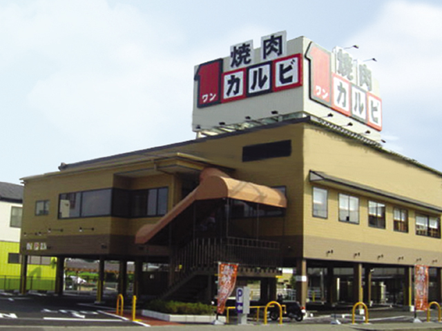 ワンカルビ 三田店様