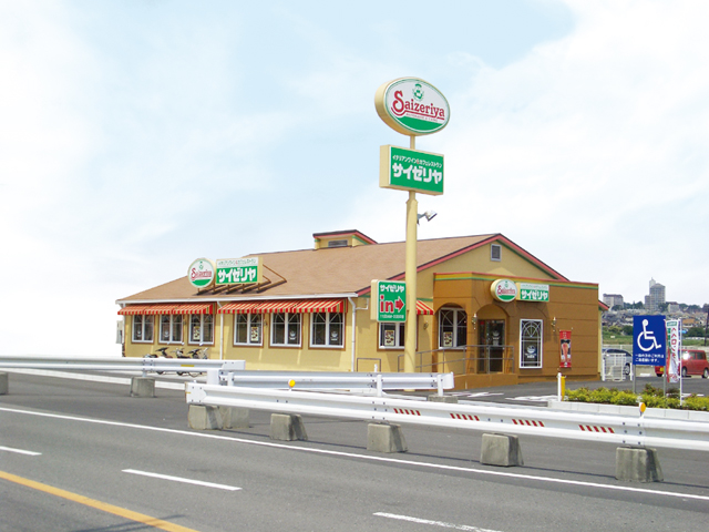 サイゼリヤ 茨木安威店様