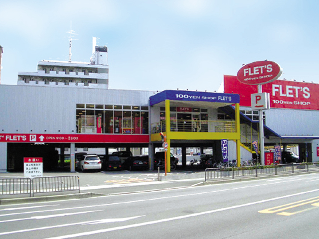 フレッツ 門真店様