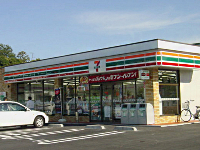 セブンイレブン 神戸西山1丁目店様