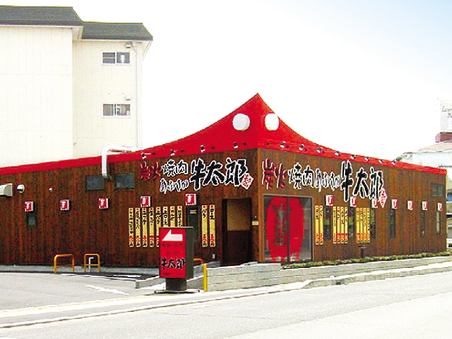 あふさか牛太郎 大和高田店様