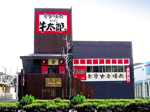 あふさか牛太郎 喜連瓜破店様