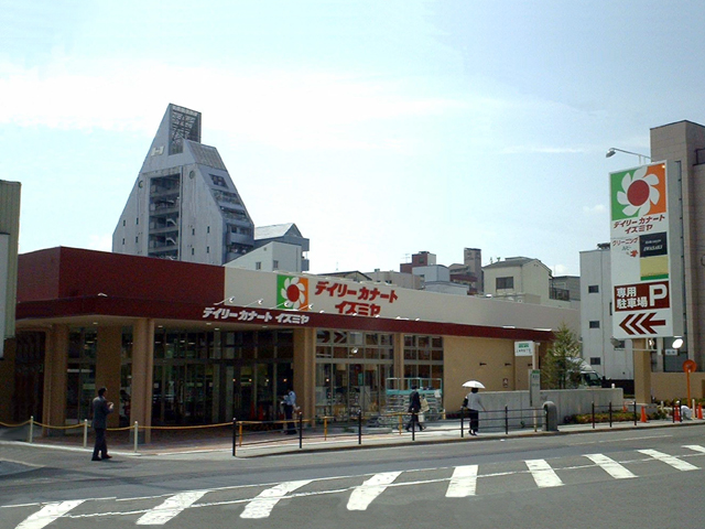デイリーカナートイズミヤ 玉造店様