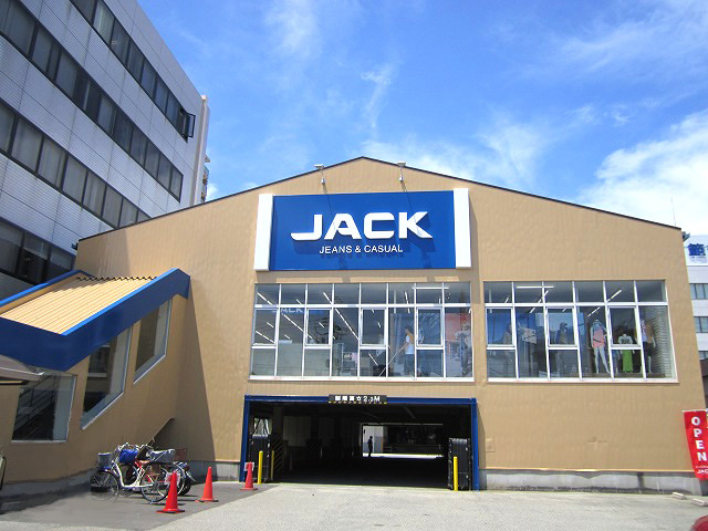 ＪＡＣＫ 西淀川御幣島店様