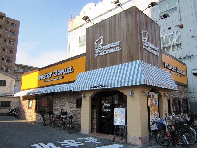 ミスタードーナツ北巽店様