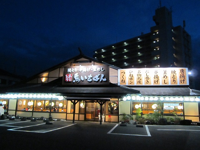 鳥いちばん貝塚店様