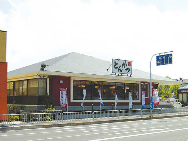 かつアンドかつ 小野原店様