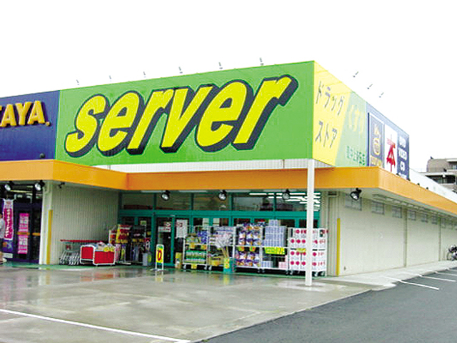 サーバ 豊中上新田店様