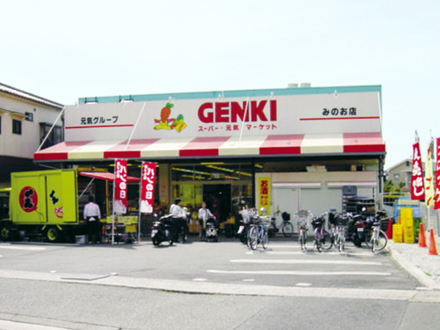 GENKI みのお店様