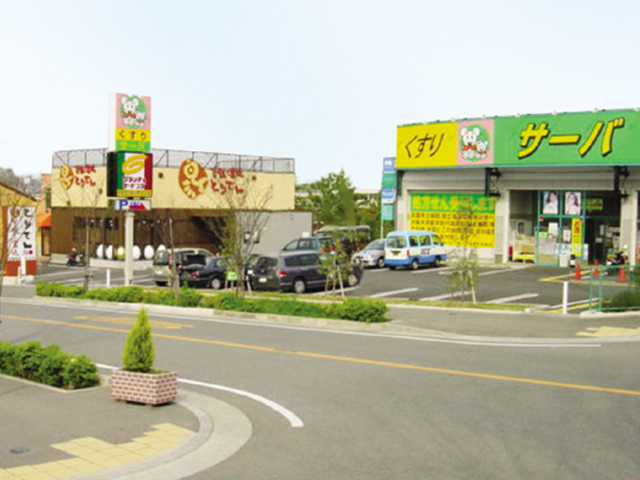 サーバ 箕面今宮店様