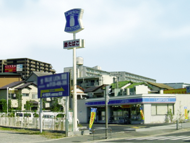 ローソン 箕面粟生外院1丁目店様