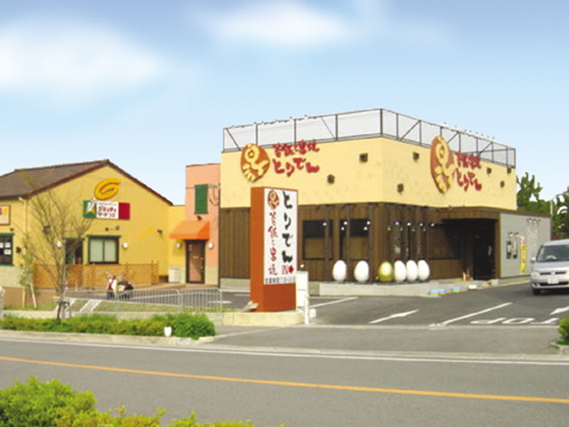とりでん 箕面今宮店様 グラッチェガーデン 箕面今宮店様