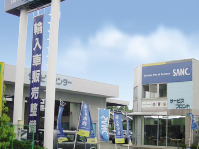 クインランド 箕面店様