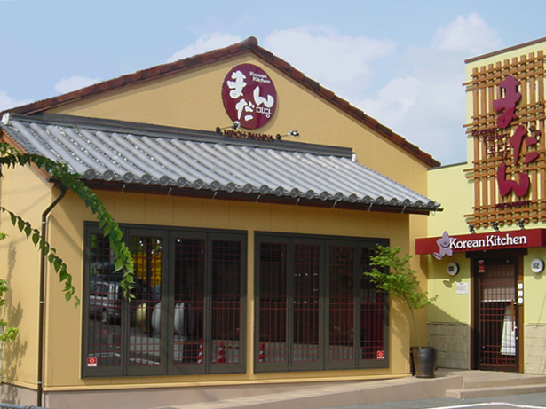 まだん 箕面今宮店様