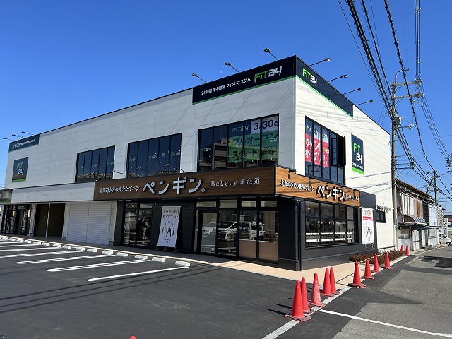 Fit24吹田岸部店／ペンギンベーカリー吹田店