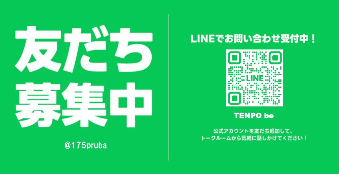 合馬公式アカウント1様リクエスト品 合馬公式アカウント1様リクエスト品 おまとめ】合馬公式