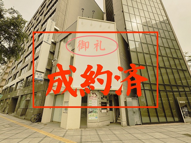 西天満浪花ビル1階