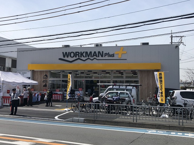 WARKMAN Plus 寝屋川店