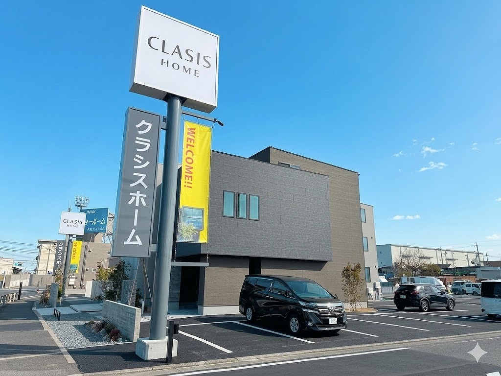 クラシスホーム大阪茨木店